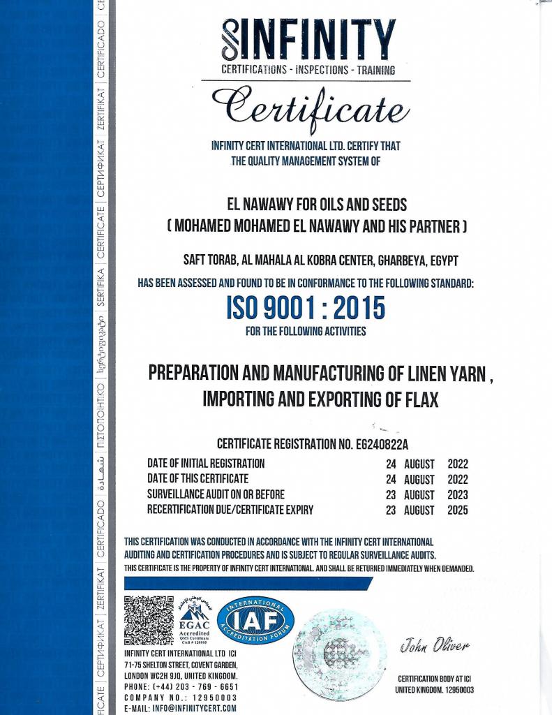 quality iso certificate for el nawawy for oil and seeds company