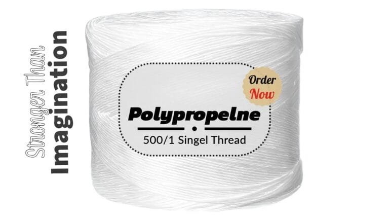 Polypropylen-Raffiagarn - Firma elnawawy